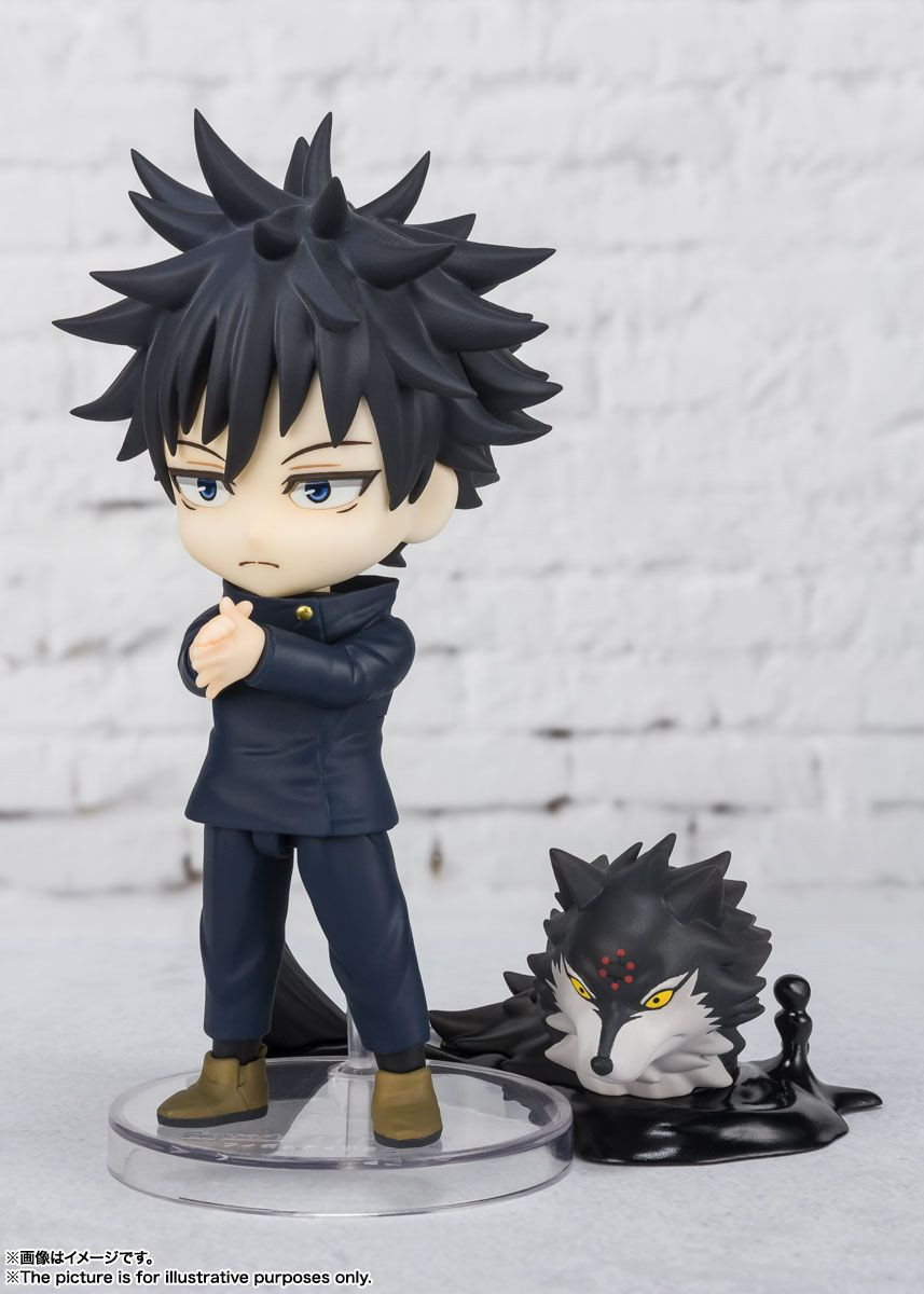 Figuarts mini Megumi Fushiguro Figure (Jujutsu Kaisen)