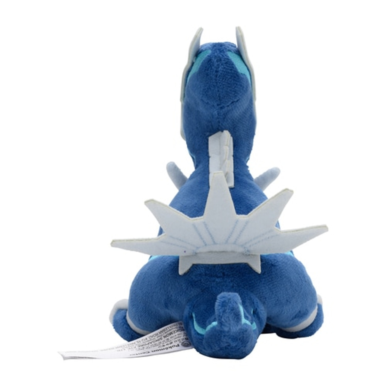 Pokemon Center Original Plush Dialga (Origin Form)