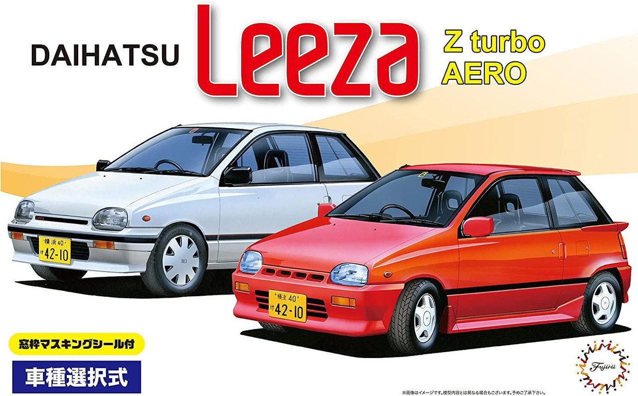 Inch Up 1/24 No. 149 Daihatsu Leeza Z Turbo Aero Plastic Model