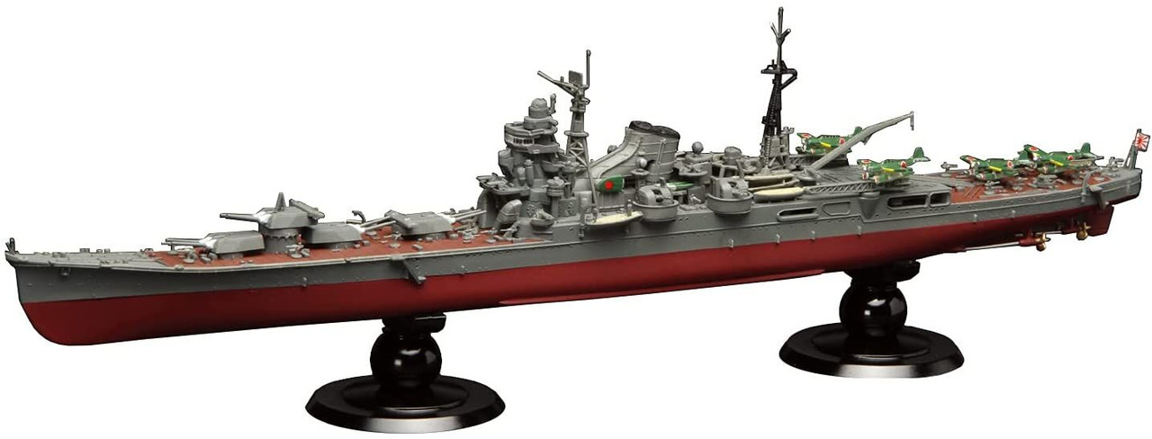 1/700 Japanese Navy Heavy Cruiser Tone Plastic Model