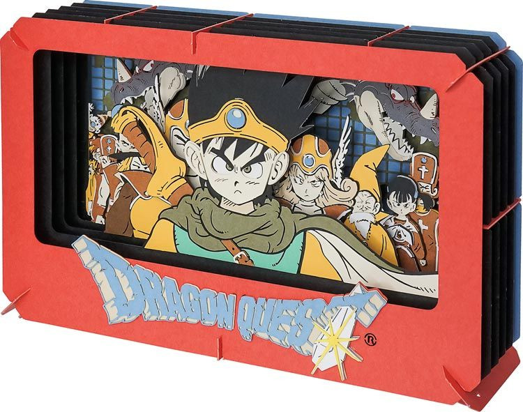 Paper Theater Dragon Quest DQIII