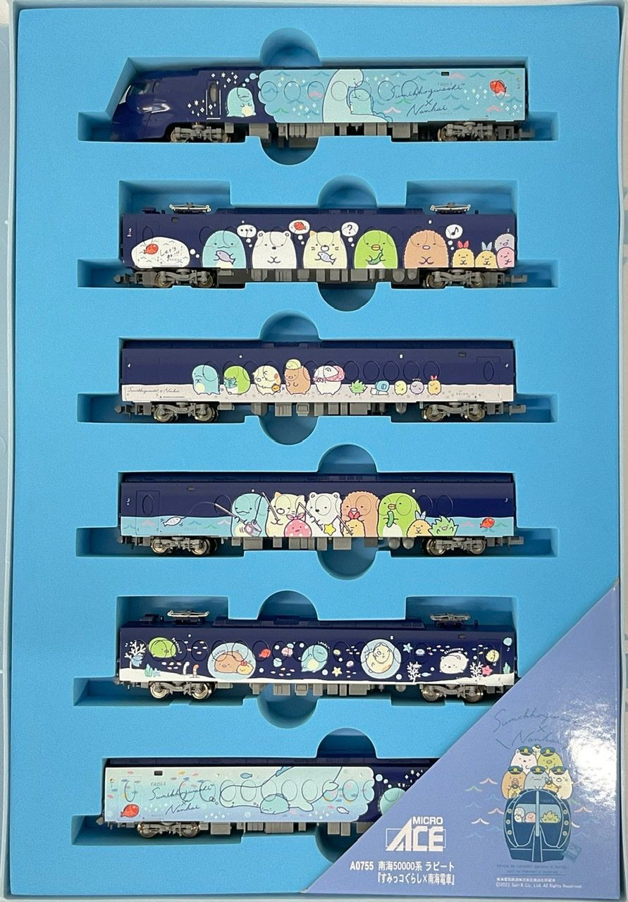 MICRO ACE Nゲージトレインケース A-0755 A0755 Nankai Series 50000 Rapit 'Sumikko Gurashi x Nankai