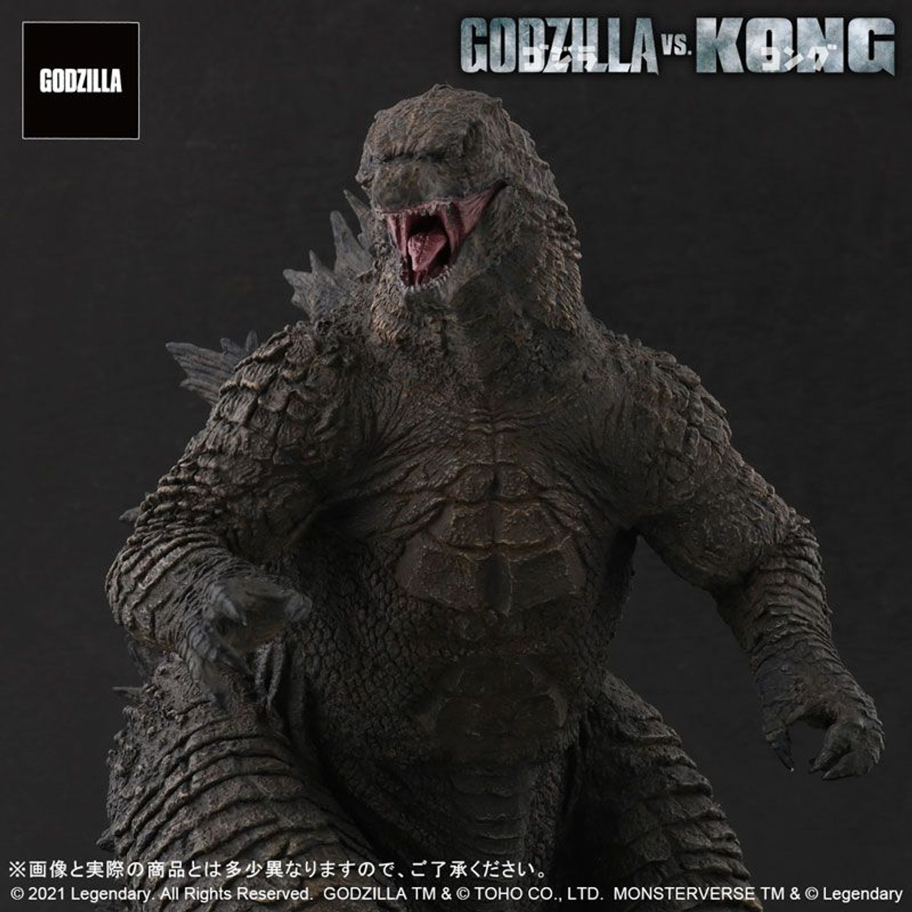 Buy Deforeal Godzilla Earth Complete Figure Online at desertcartUAE