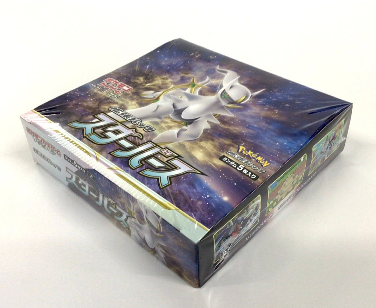 Pokemon Card Game Sword & Shield Star Birth Booster Pack Box