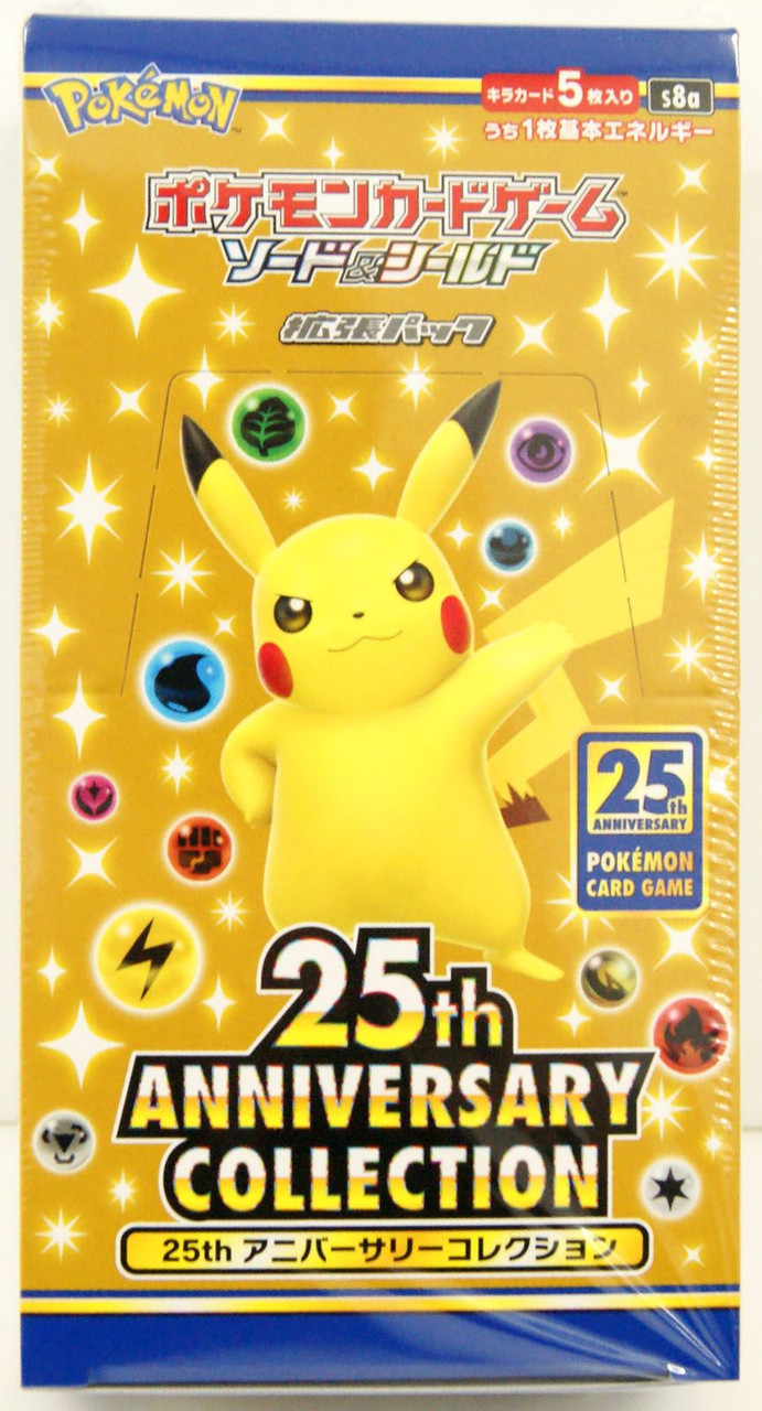 Pokemon Trading Card Game Sword & Shield 25th Anniversary Collection  Booster Pack (Japanese, 5 Cards)