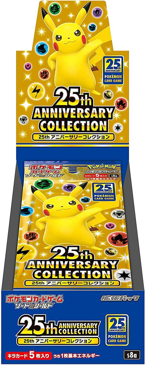 Pokemon Card Sword & Shield S8a 25th Anniversary Booster Pack Box