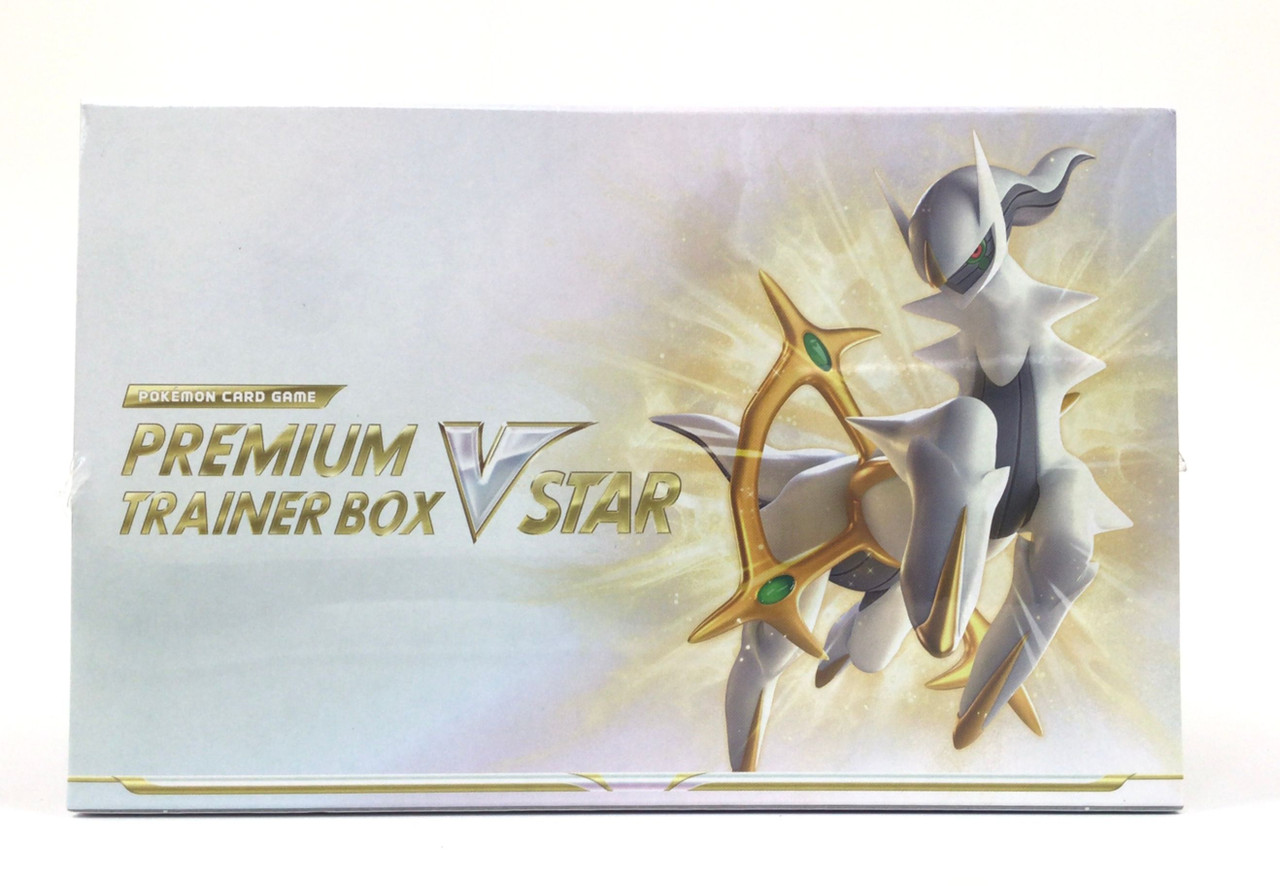 Pokemon Card Game Sword & Shield Premium Trainer Box VSTAR