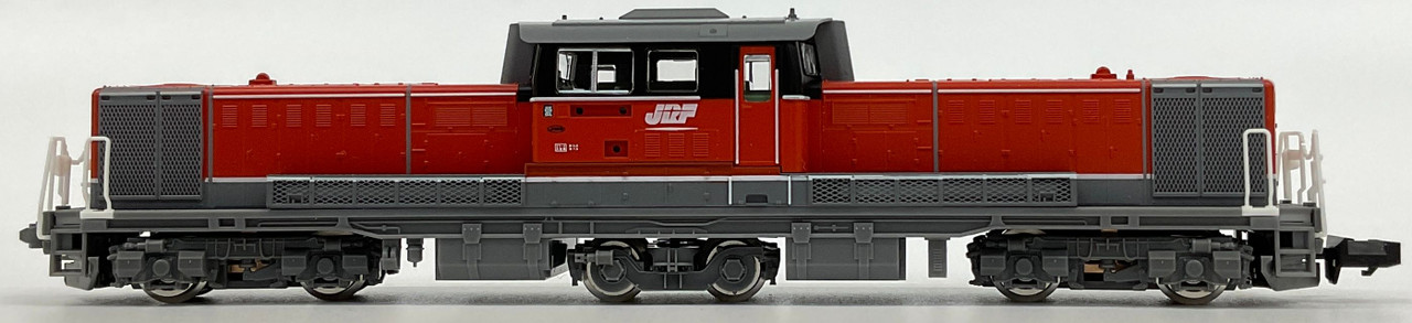 97944 JR Type DD51 (Aichi Depot/ Goodbye Freight Train) 17 Cars