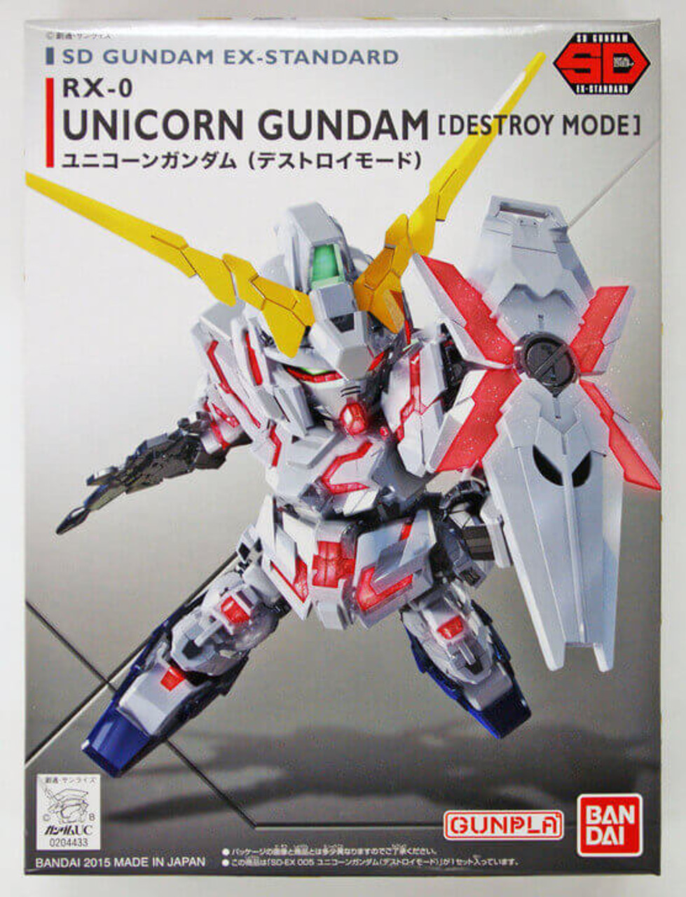Bandai SD Gundam Ex-Standard UNICORN | PlazaJapan