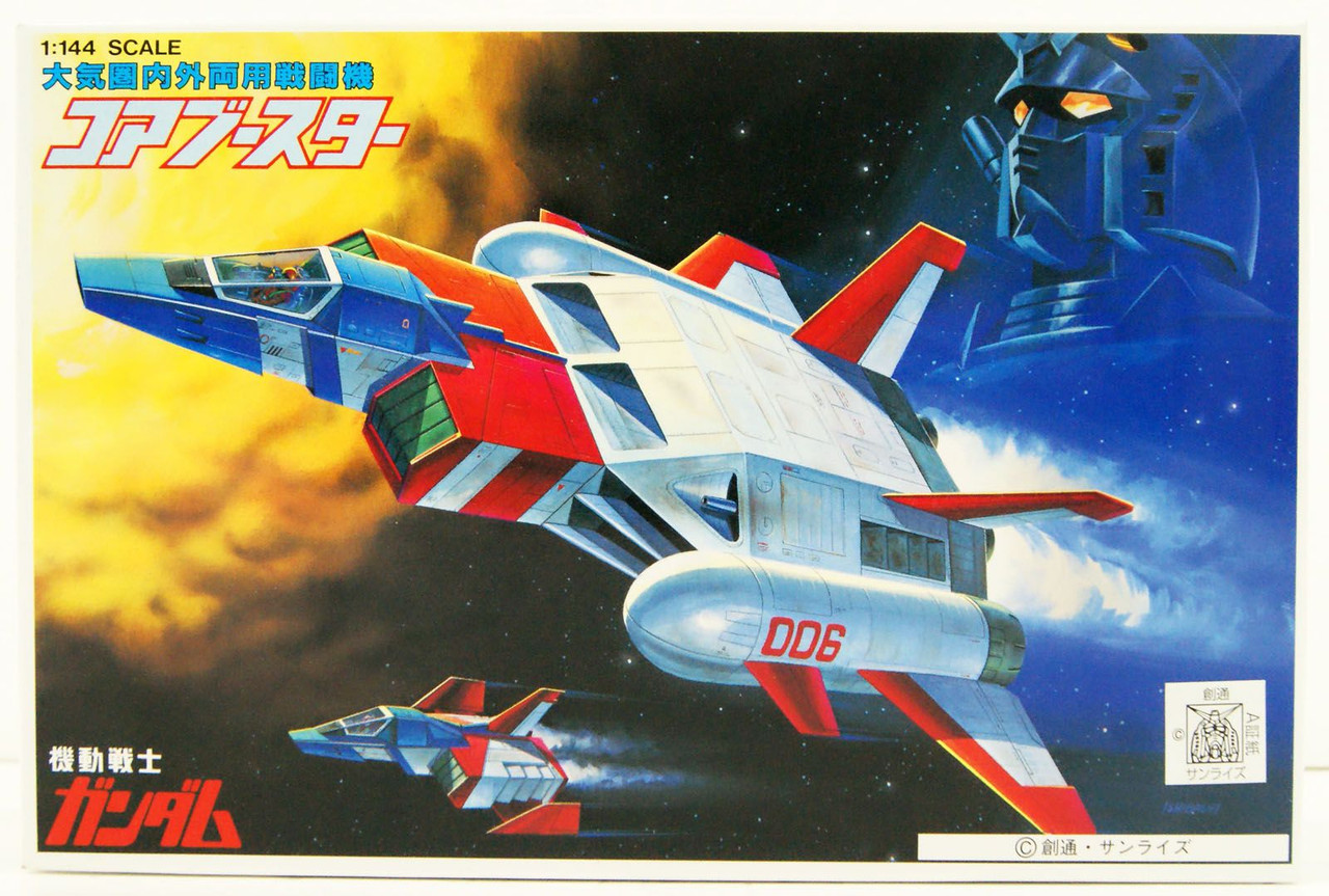 First Gundam 1/144 FF-X7-Bst Core Booster Plastic Model