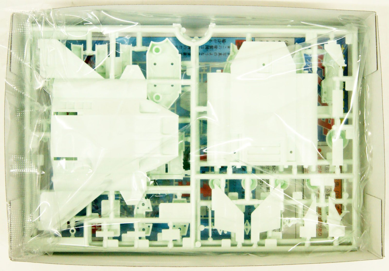 First Gundam 1/144 FF-X7-Bst Core Booster Plastic Model
