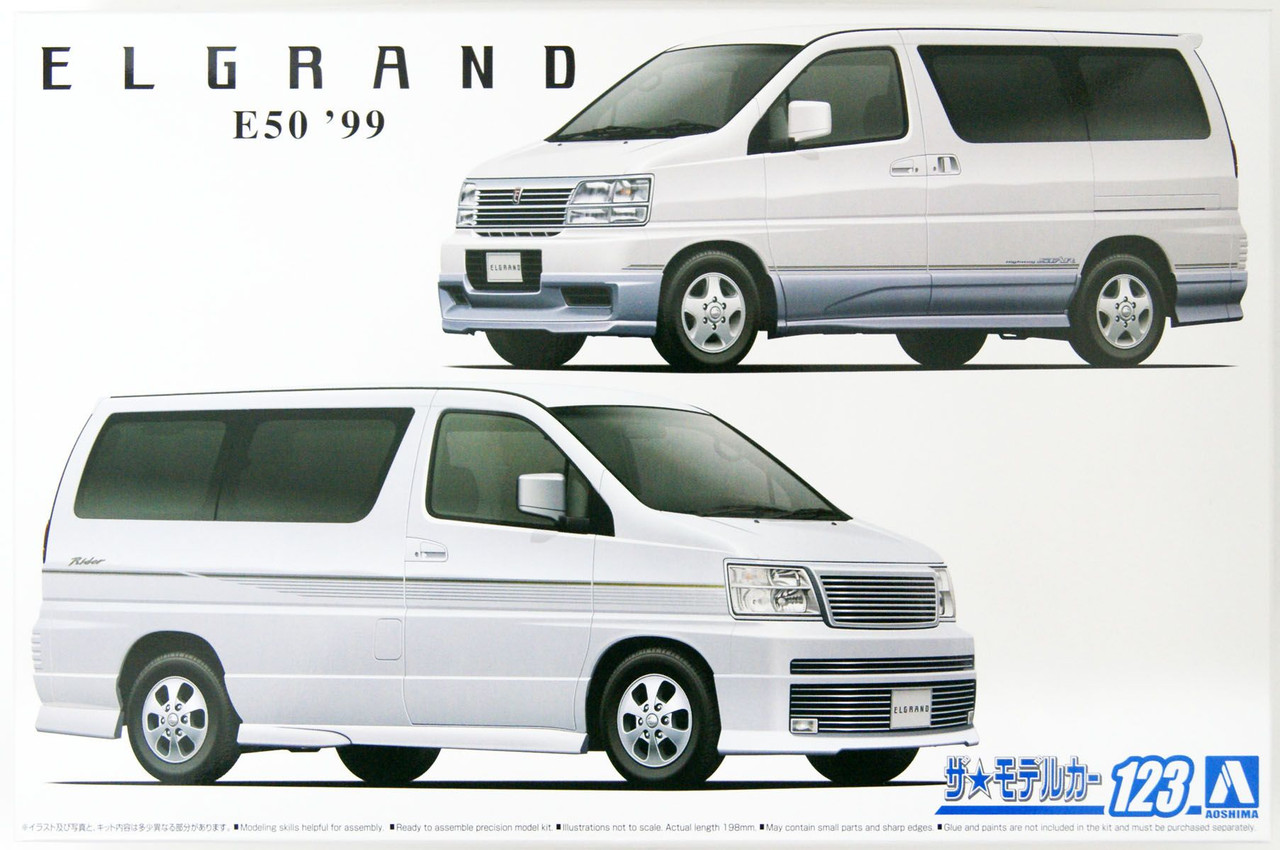 Aoshima The Model Car 1/24 Nissan E50 Elgrand `99 Plastic Model