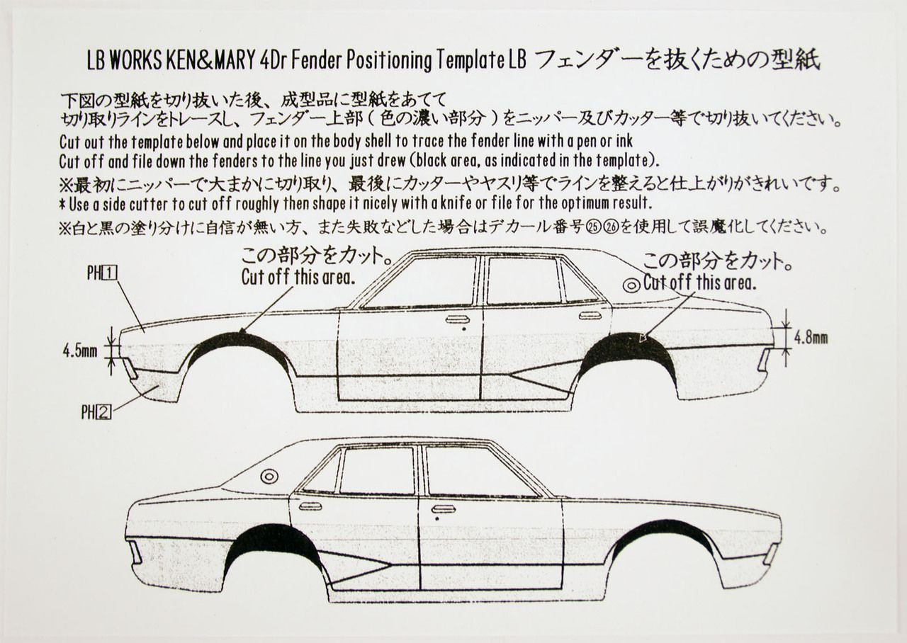 Liberty Walk 1/24 Nissan Skyline Kenmary Works 4Dr Police Car