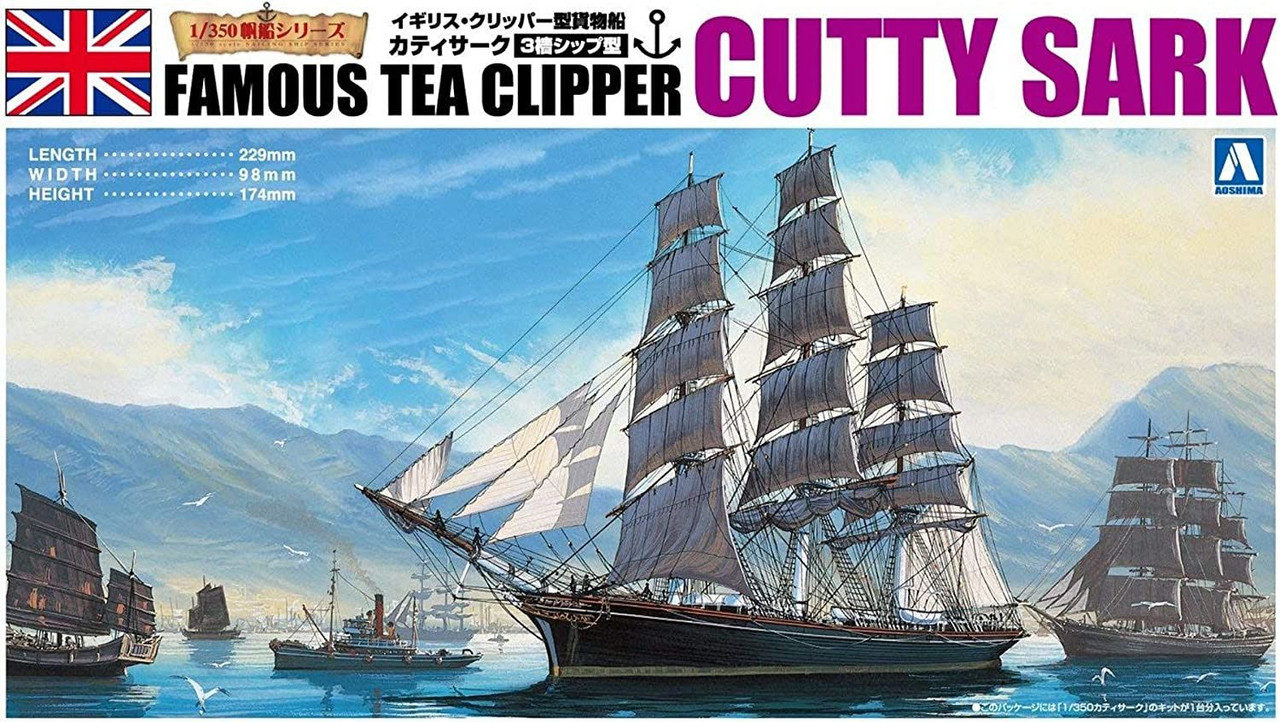 Aoshima Sailing Ship 1/350 Famous Tea Clipper Cutty Sark Plastic Model