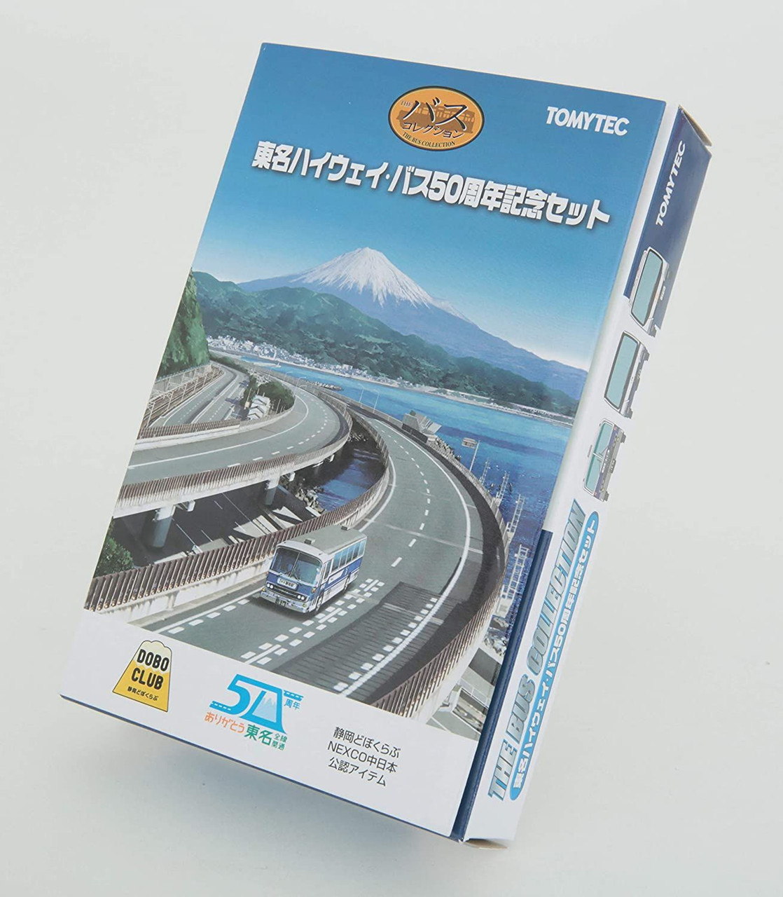 The Bus Collection Tomei Highway Bus 50th Anniversary 3 Bus Set (N