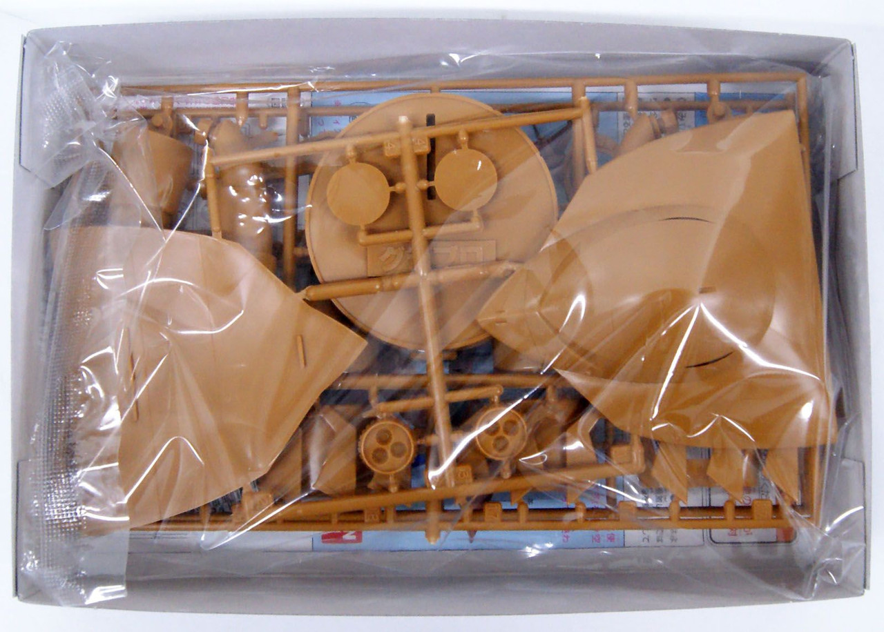 First Gundam 1/550 MAM-07 Grublo Plastic Model