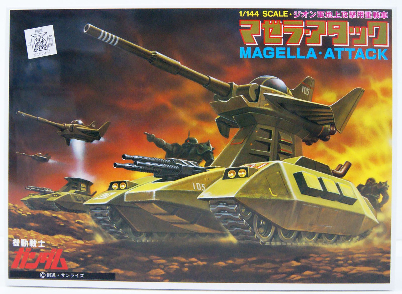 First Gundam 1/144 Magella Attack Plastic Model
