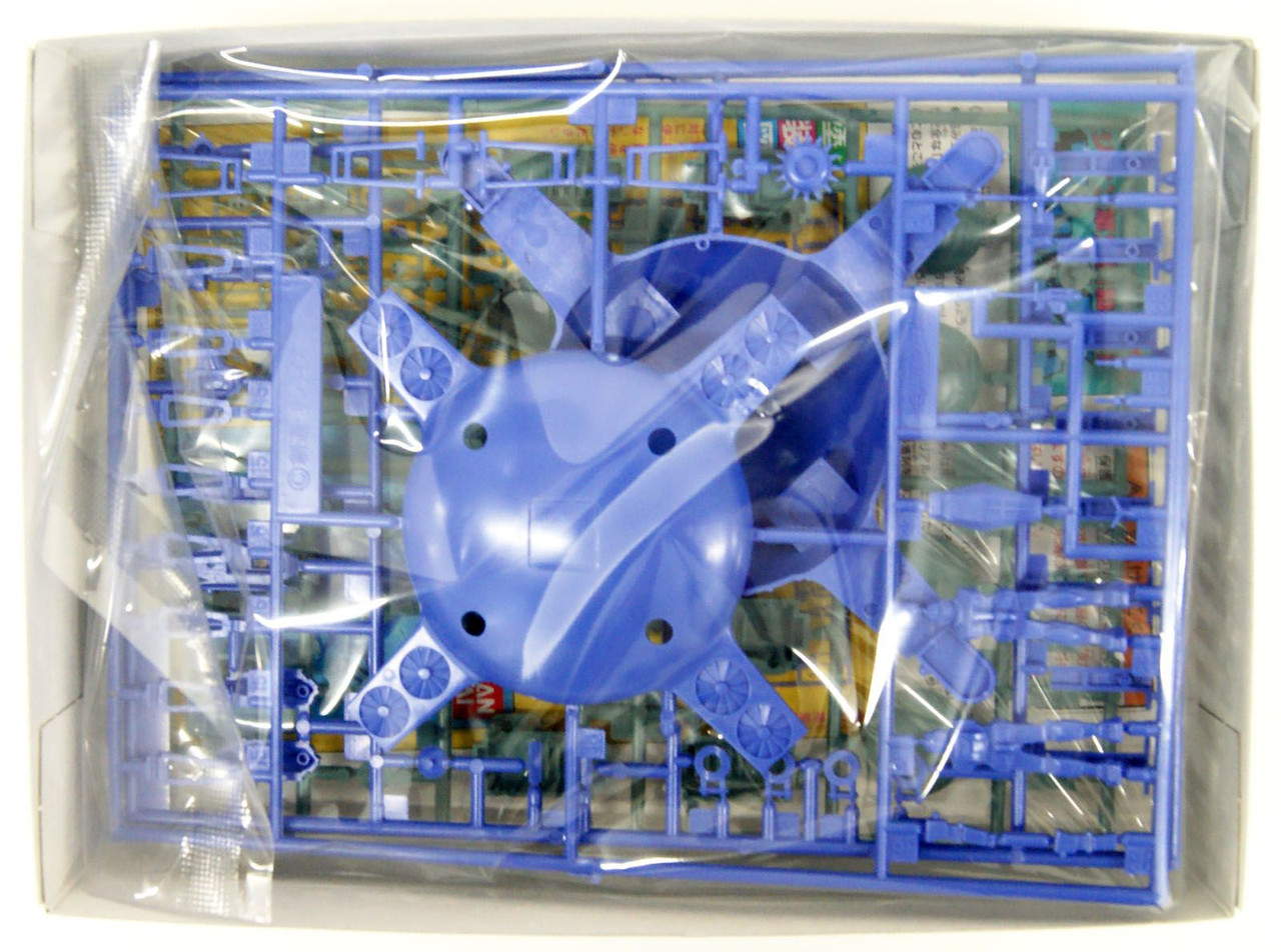 First Gundam 1/550 MAX-03 Adzam Plastic Model