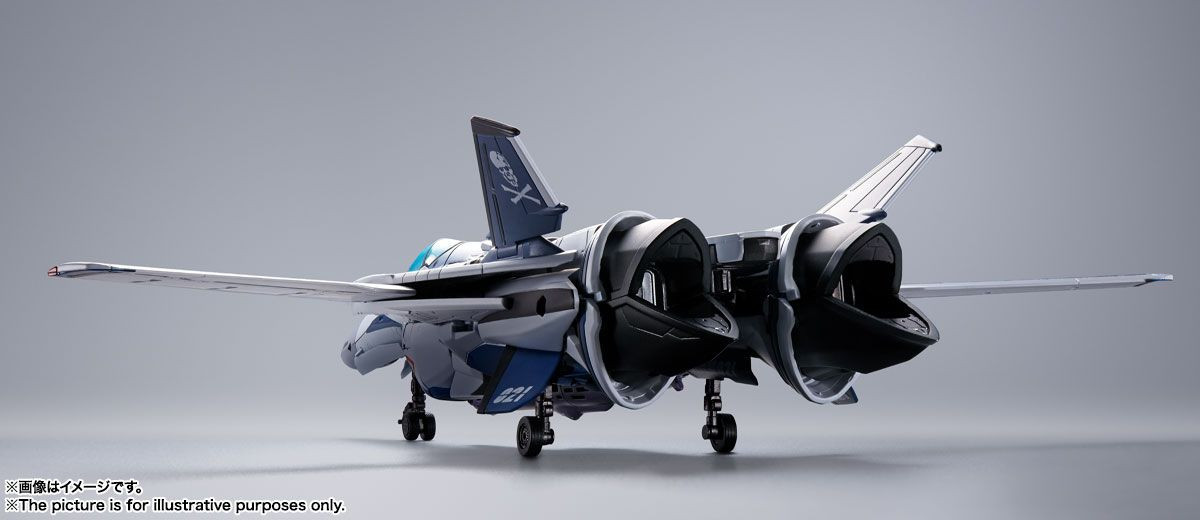 マクロス クラシック Bandai DX Chogokin Macross Frontier VF-25 Messiah Valkyrie