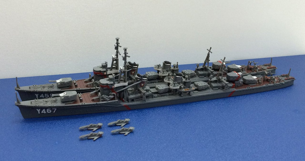 Fujimi FUNE NEXT High School Fleet 001 Kagero Class Training Ship