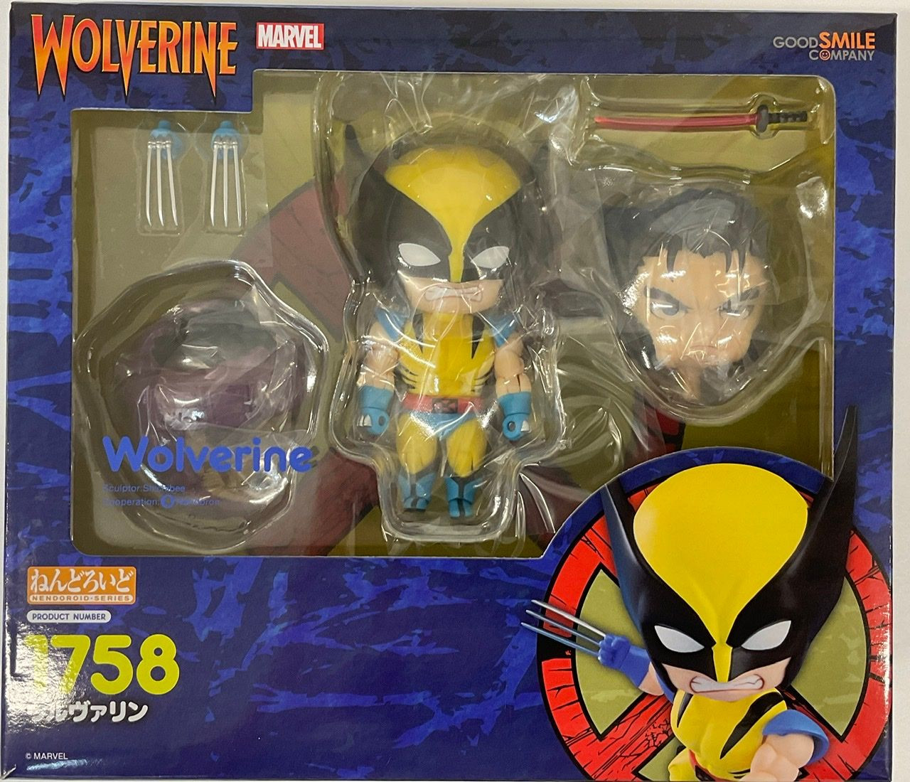 Nendoroid Wolverine (Marvel Comics)