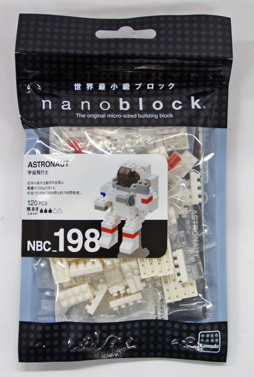 Kawada NBC-198 nanoblock Astronaut - Plaza Japan