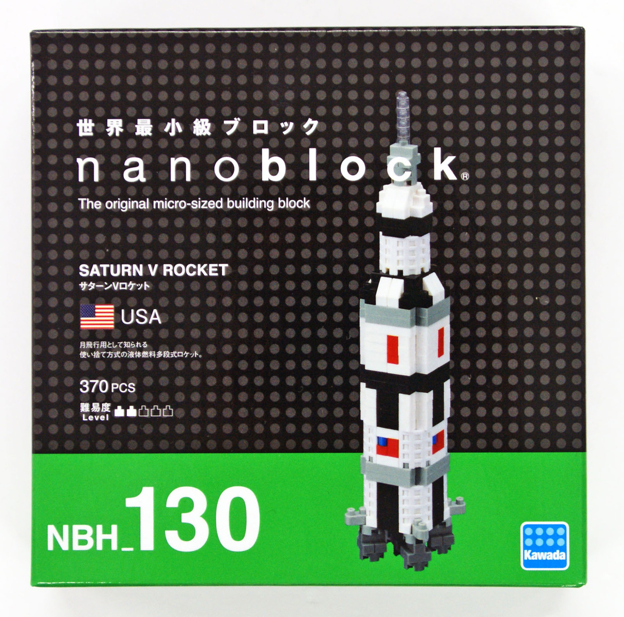 Kawada NBH-130 nanoblock Saturn V Rocket - Plaza Japan