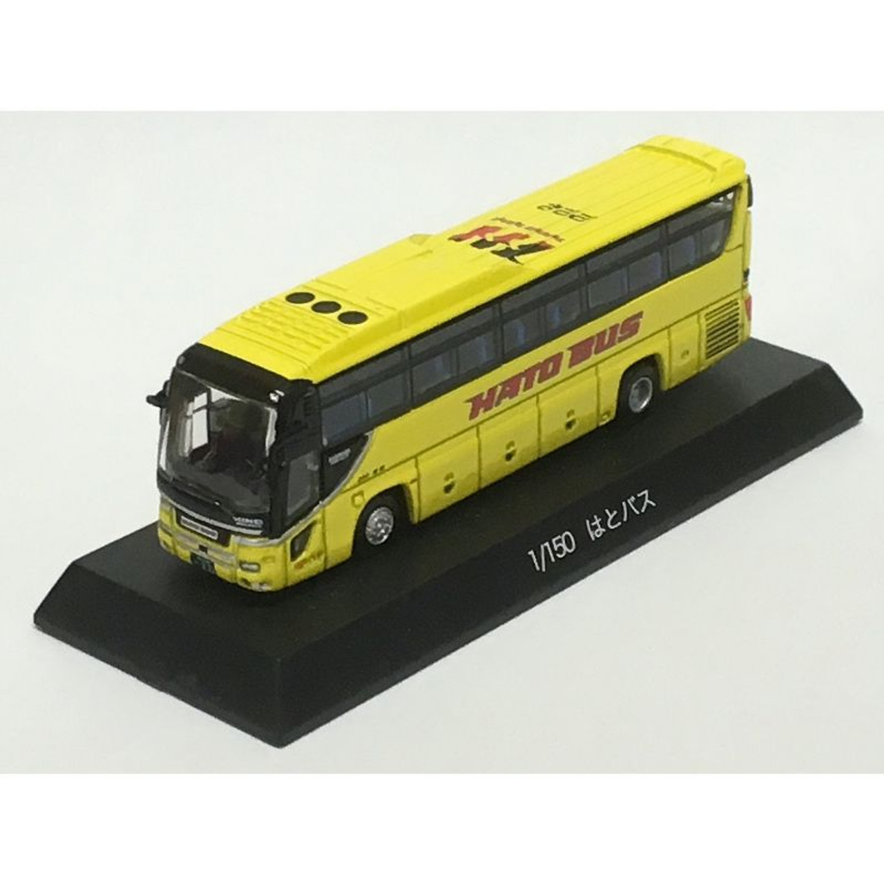8216 HINO S'ELEGA Super High-decker Hato Bus Die-cast Model
