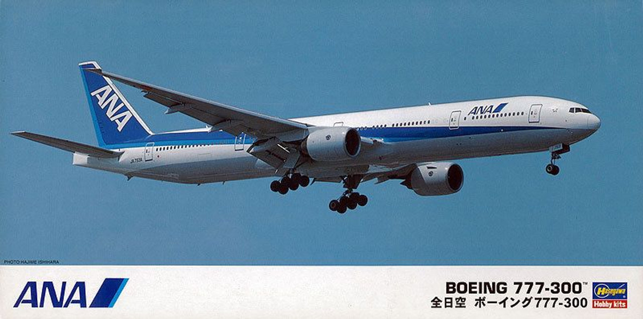 1/200 ANA Boeing 777-300 Plastic Model