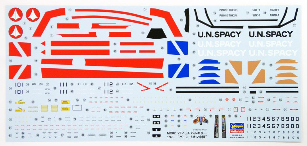 1/48 Macross VF-1J/A Valkyrie Vermilion Squardron Plastic Model
