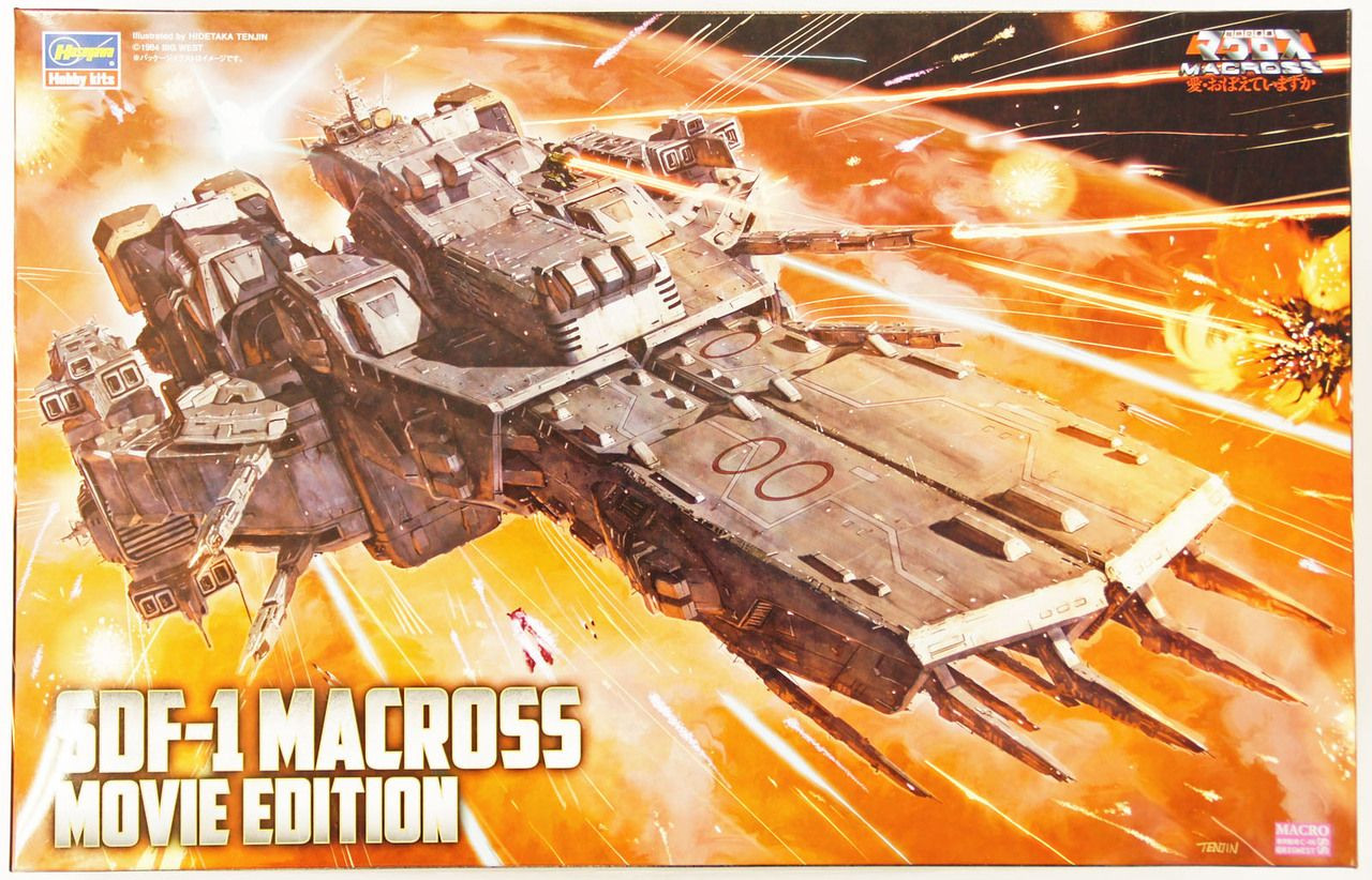 macross the movie 完全版 LD Amazon.com: Macross - Do You macross the movie 完全版 LD Amazon.com: Macross - Do You