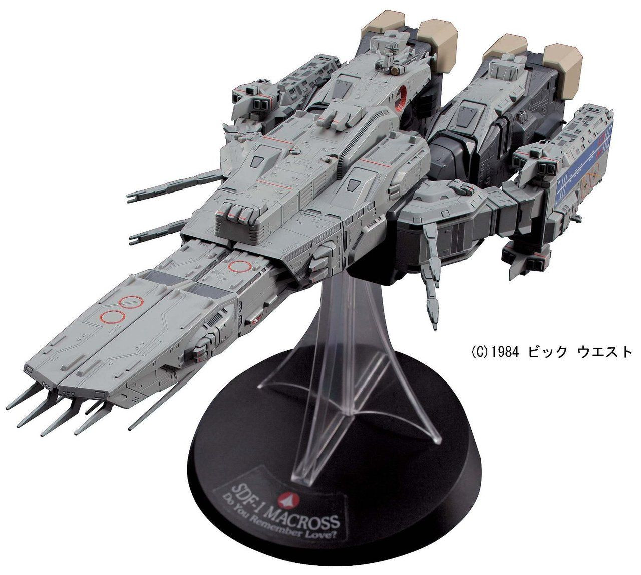 Amazon.co.jp: 1/5000 超時空要塞マクロス 愛・覚えてますか SDF