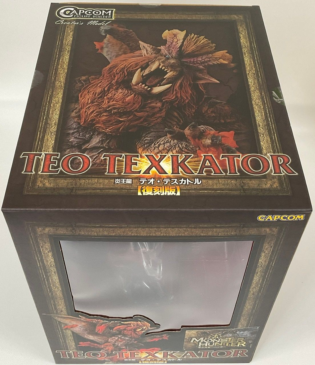 Capcom Figure Builder Creator's Model Flame Emperor Dragon Teostra