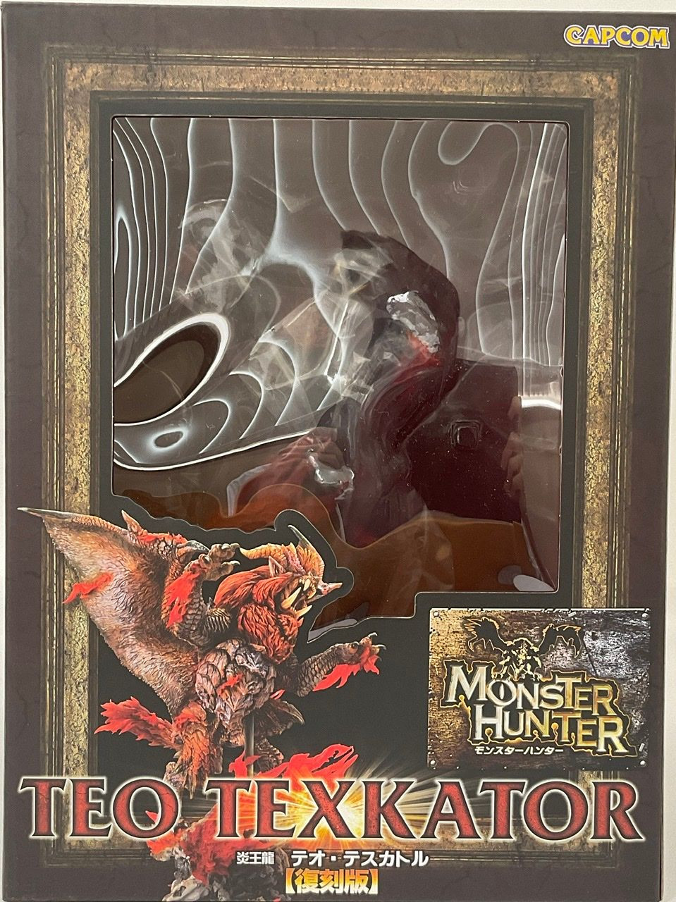 Capcom Figure Builder Creator's Model Flame Emperor Dragon Teostra