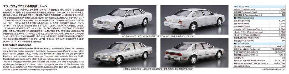 The Model Car 1/24 Nissan President / Infiniti Q45 G50 '89 Plastic