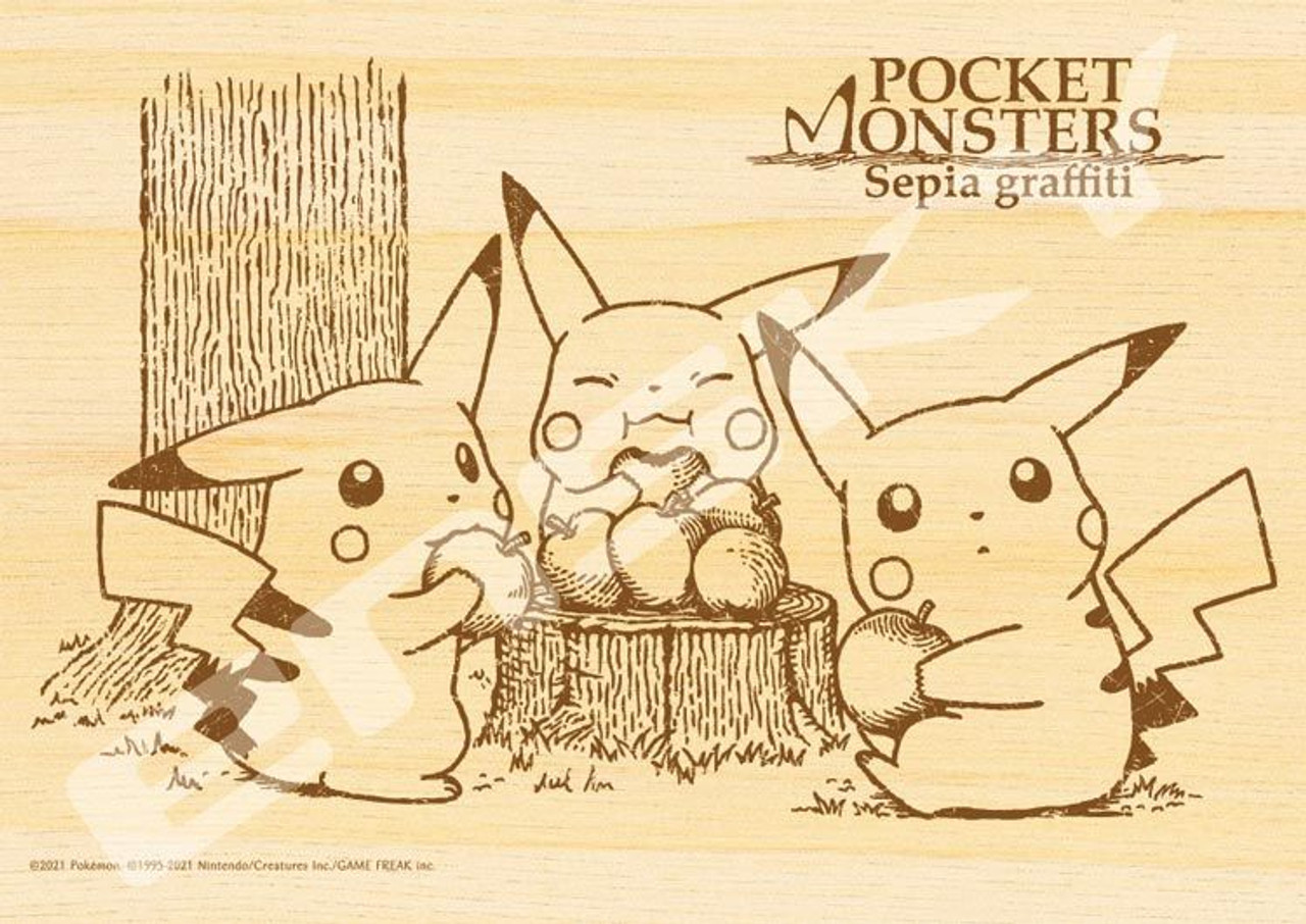 Pikachu Wooden Puzzle  Pokemon Jigsaw Puzzle