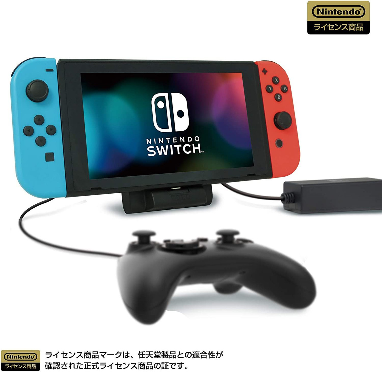 Suporte Playstand Hori Dual USB para Nintendo Switch - Preto (NS2-039U) no  Paraguai - Atacado Games - Paraguay