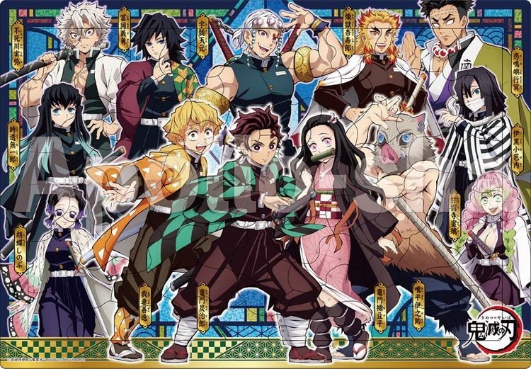 Jigsaw Puzzle Demon Slayer: Kimetsu no Yaiba Part 2 (75 Pieces)