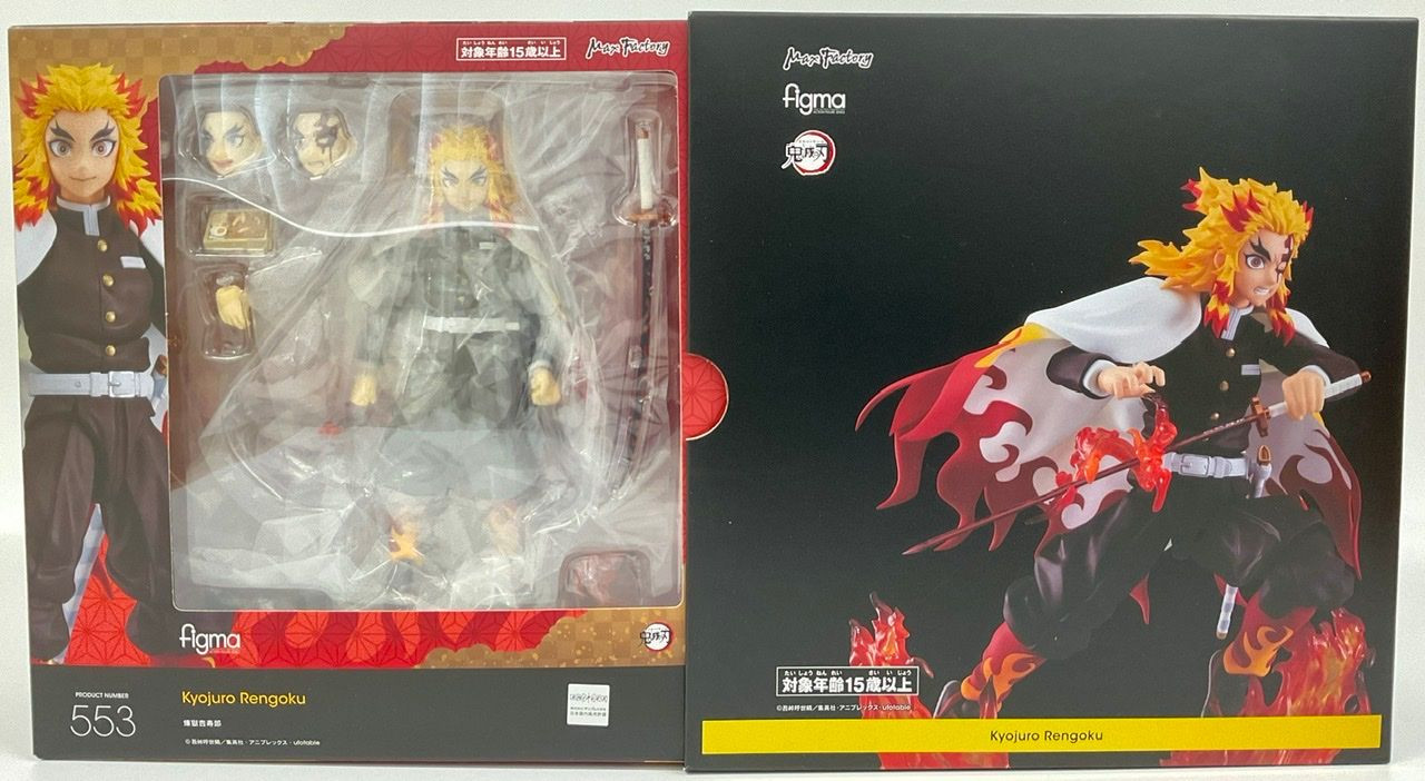 figma Kyojuro Rengoku (Demon Slayer: Kimetsu no Yaiba)