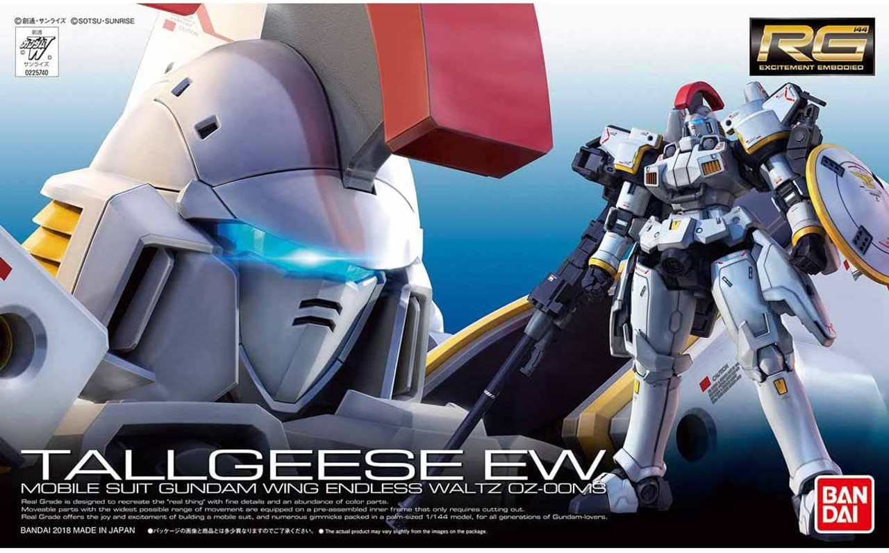 GUNDAM UNIVERSE 新機動戦記ガンダムW OZ-00MS TALLGEESE 約150mm ABS&amp;PVC製 塗装済み可動フィギュア Amazon | GUNDAM UNIVERSE 新機動戦記ガンダムW OZ-00MS
