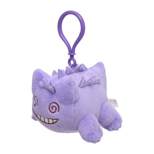 Pokemon Center Original Mascot Chikaratsukita Dizzy Gengar