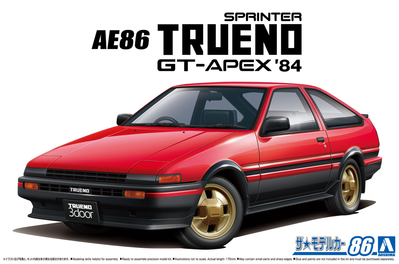 Aoshima The Model Car 1/24 Toyota AE86 Sprinter Trueno GT-APEX '84 Plastic  Model