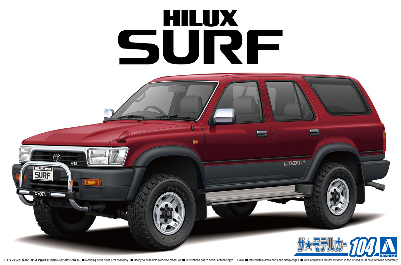 Aoshima The Model Car 1/24 Toyota VZN130G Hilux Surf SSR-X Wide Body '91  Plastic Model