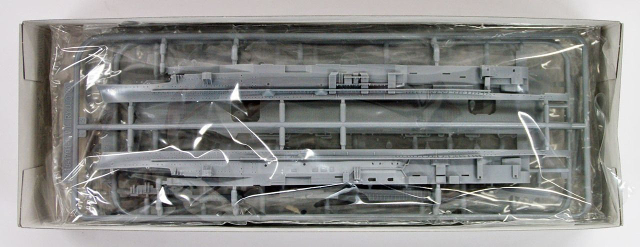 Waterline 1/700 IJN Japanese Aircraft Carrier Ryujo Solonsea