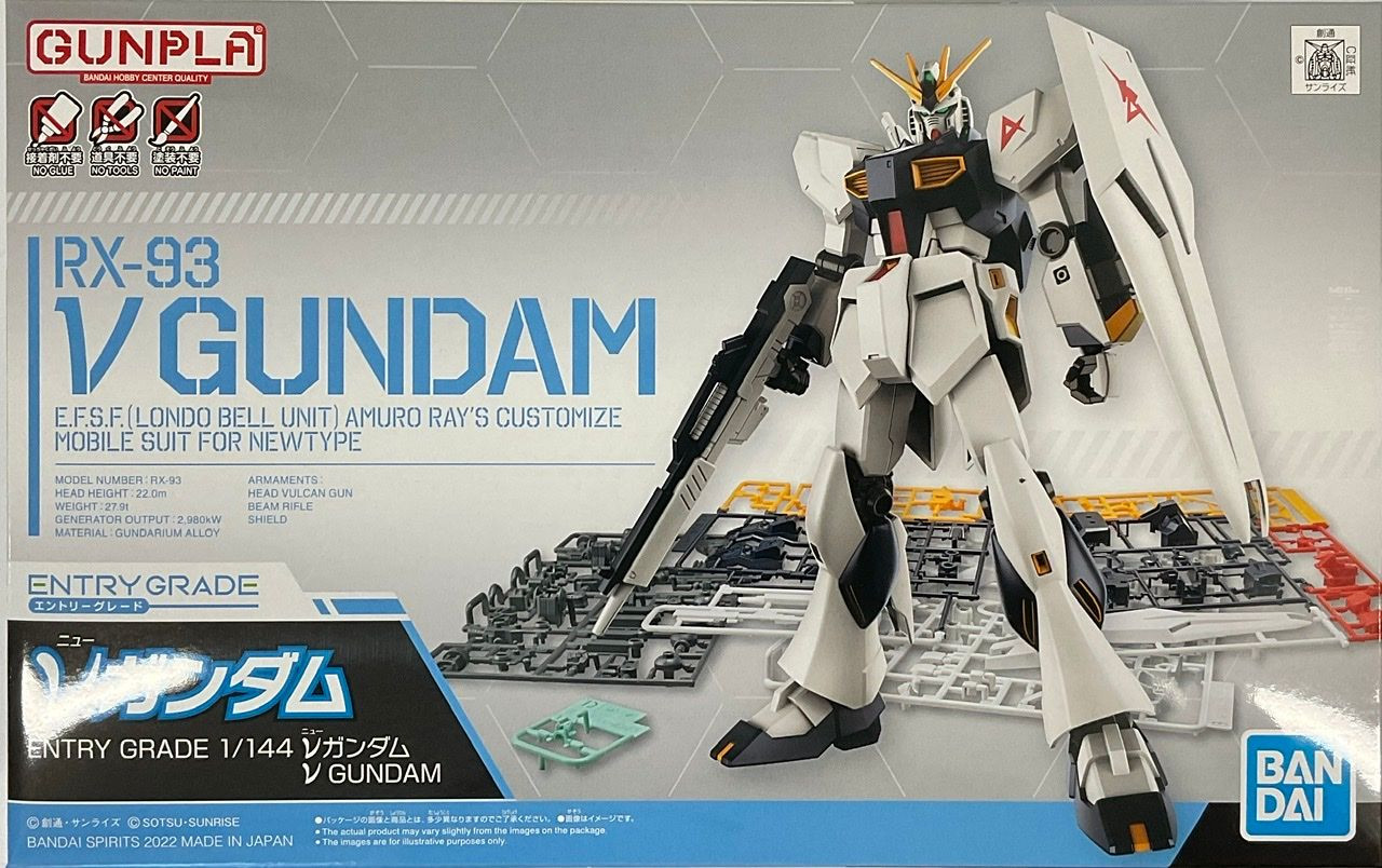 ENTRY GRADE 1/144 V (Nu) Gundam Plastic Model