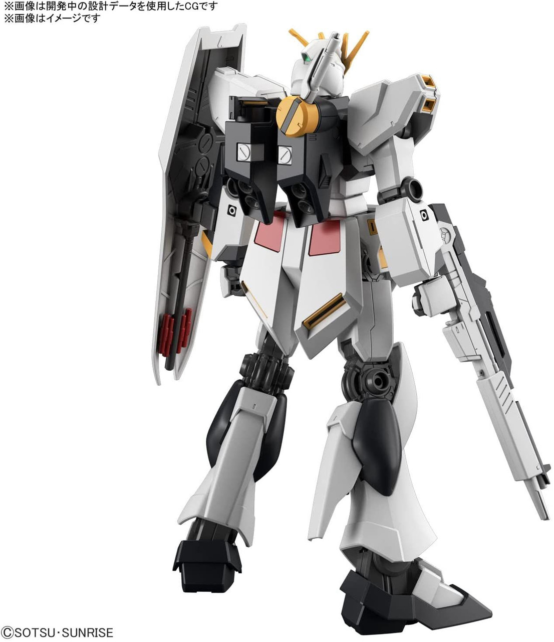 ENTRY GRADE 1/144 V (Nu) Gundam Plastic Model