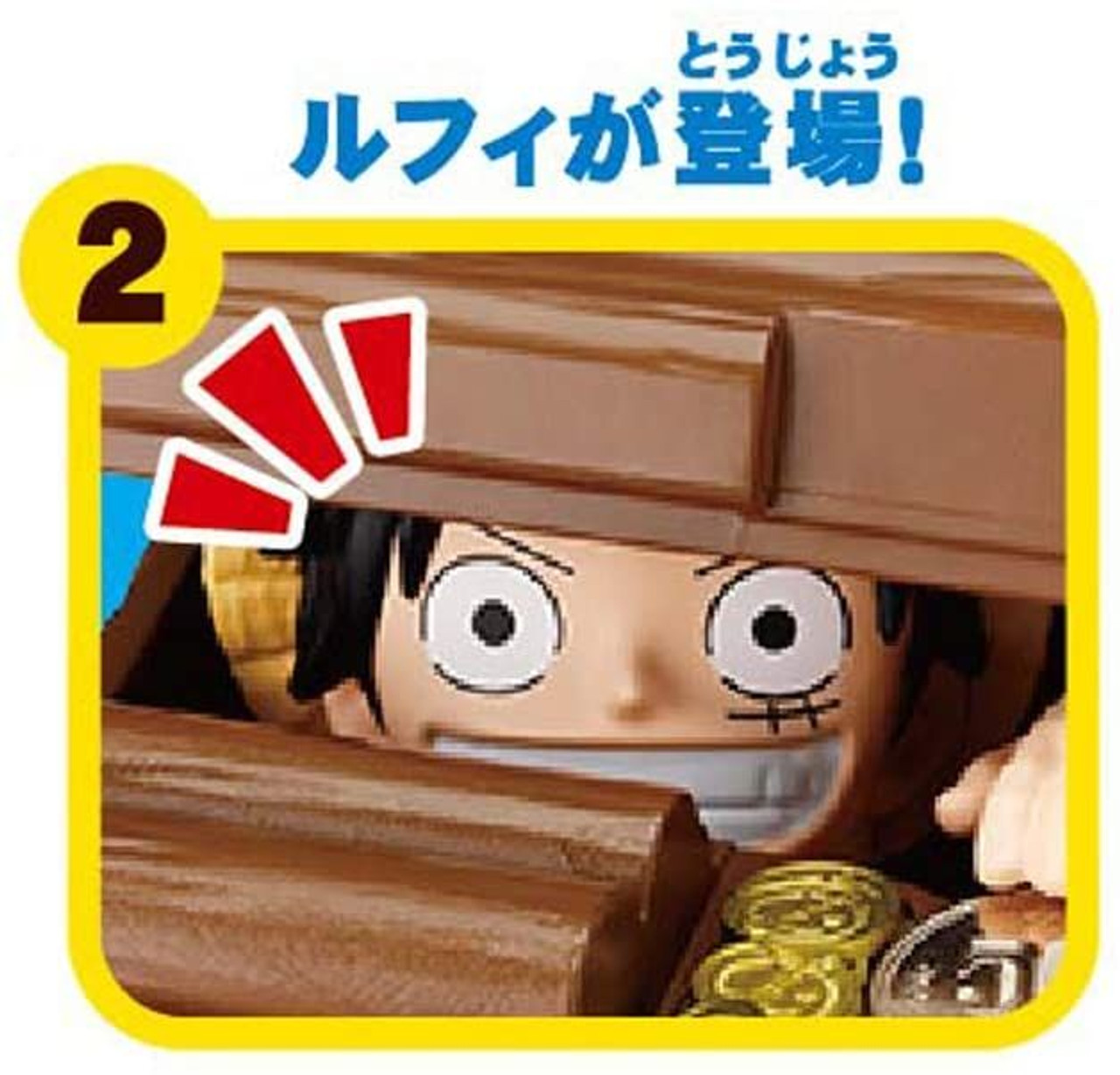 One Piece Bank Luffy
