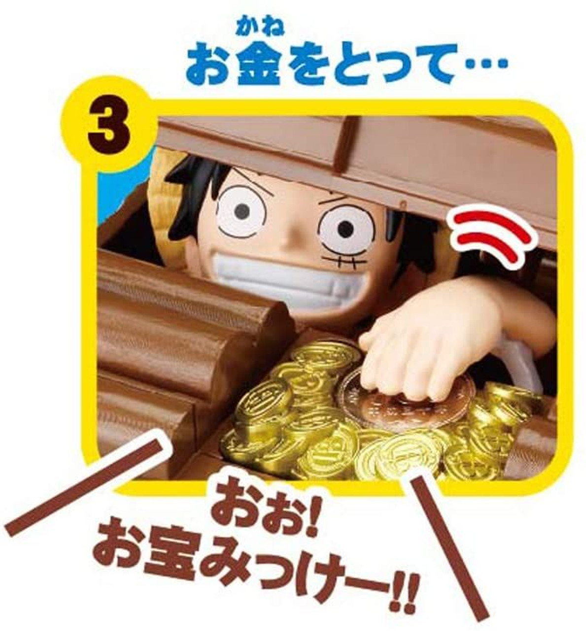 ONE PIECE - たけぽんさん専用 ONE PIECE麦わらストア渋谷本店 on X: 