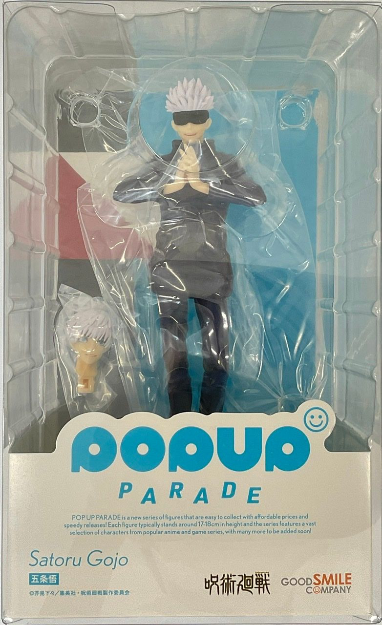 POP UP PARADE Satoru Gojo Figure (Jujutsu Kaisen)