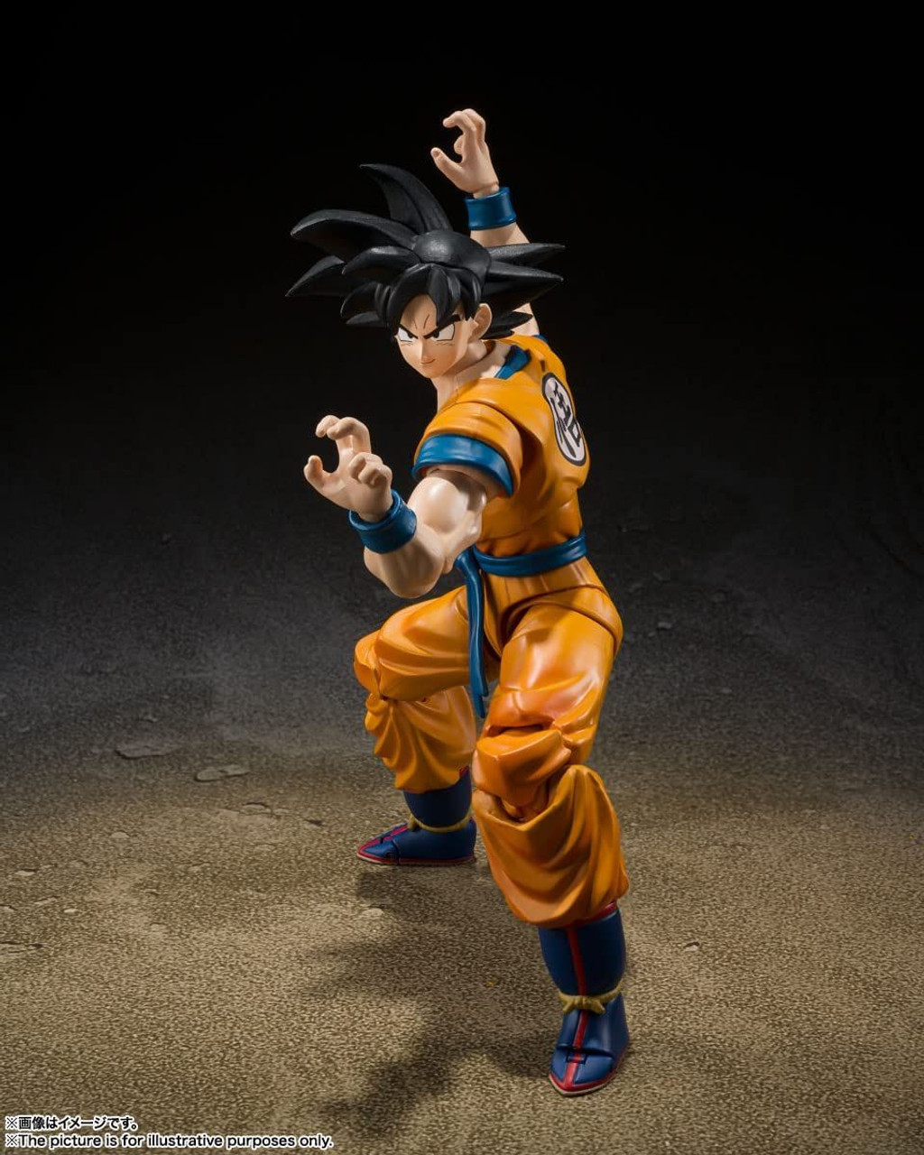 Dragon Ball Z Son Goku S.H. Figuarts - Bandai